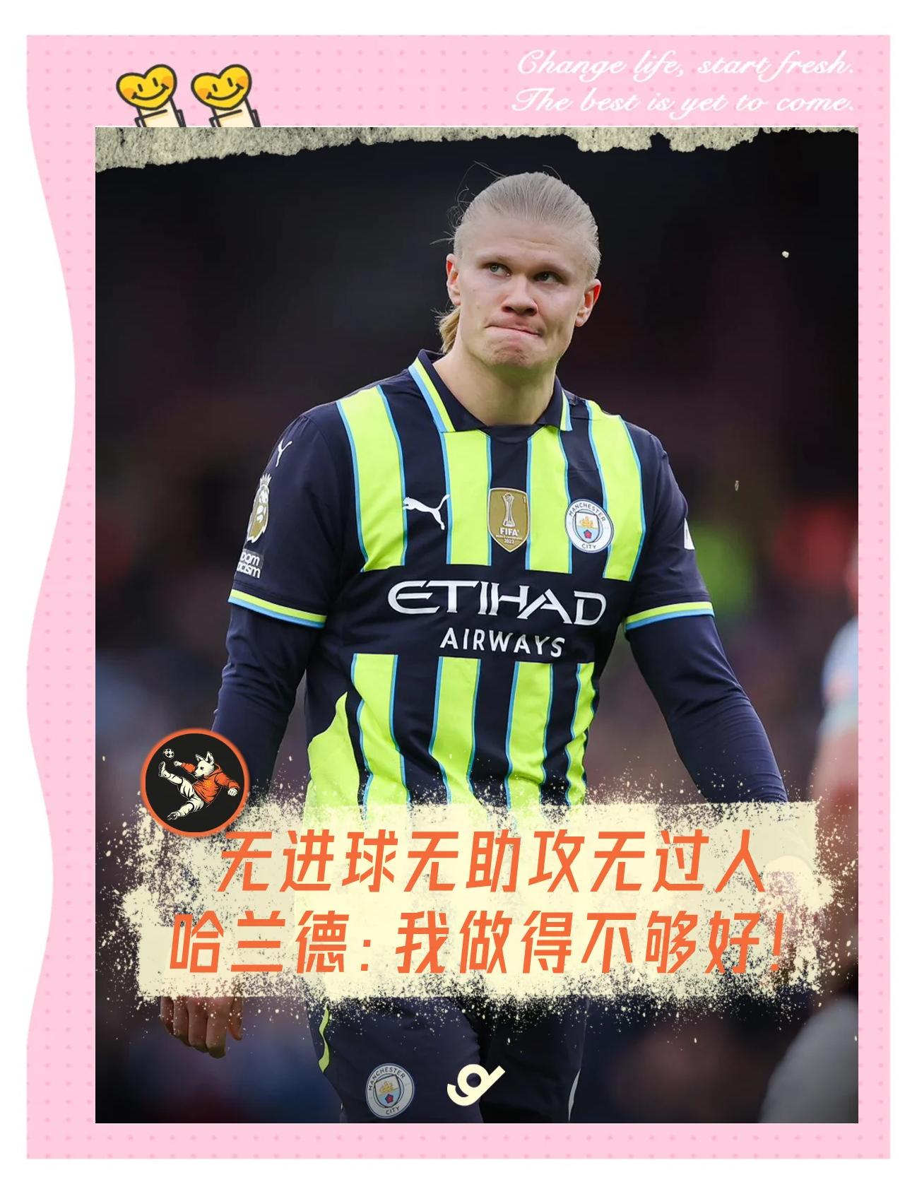 爱游戏注册-苏德战争中的关键战役